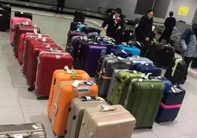 分宜行李托运